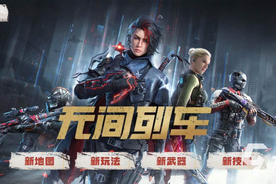 天天看球 打野榜单怎么读才不跑偏:资源控制与节奏贡献的盘点指南